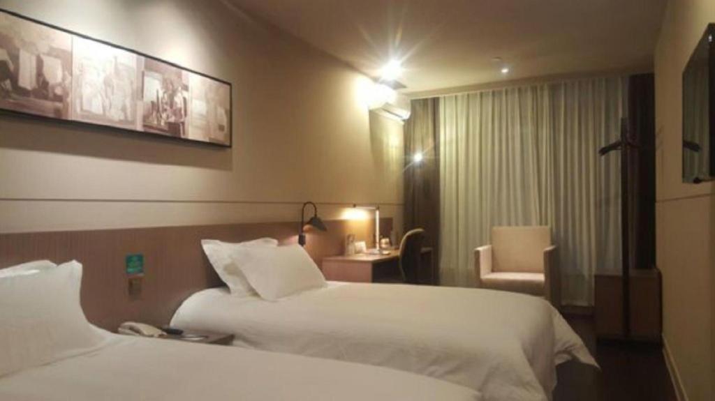 Jinjiang Select Fengxian Baolong Square North Yunhe Road Hotel Shanghai
