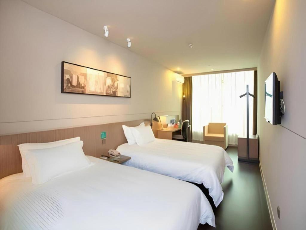 Jinjiang Select Fengxian Baolong Square North Yunhe Road 2* Shanghai