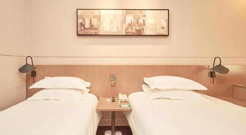 Hotel Jinjiang Select Fengxian Baolong Square North Yunhe Road 2*