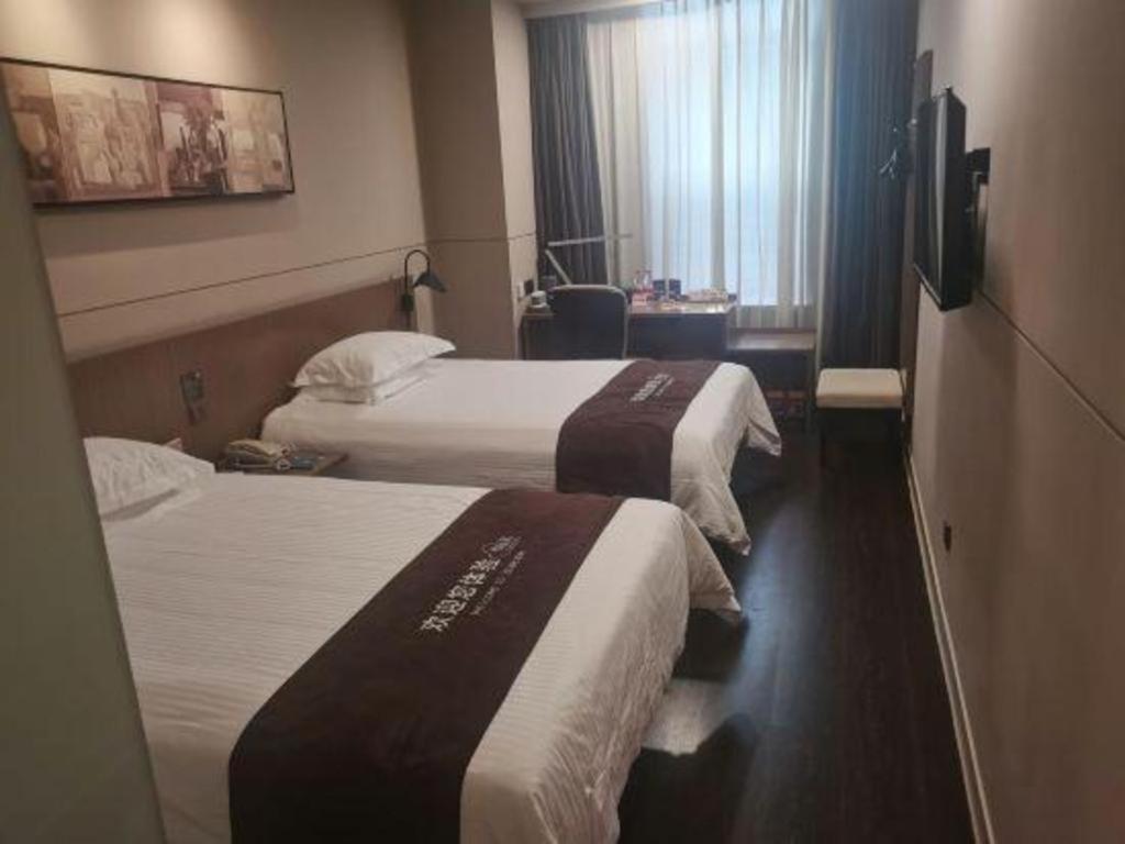 Jinjiang Select Fengxian Baolong Square North Yunhe Road Hotel Shanghai