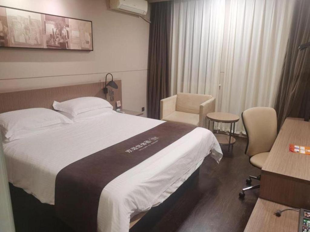 Jinjiang Select Fengxian Baolong Square North Yunhe Road Shanghai