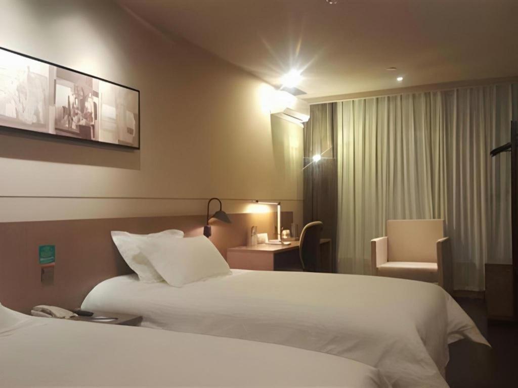 Jinjiang Select Fengxian Baolong Square North Yunhe Road Hotel Shanghai