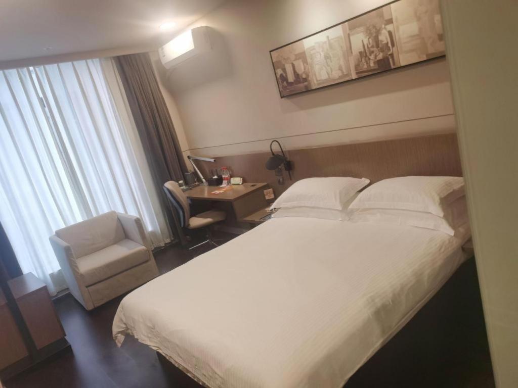 Jinjiang Select Fengxian Baolong Square North Yunhe Road Hotel Shanghai